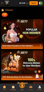 Ze77 Game